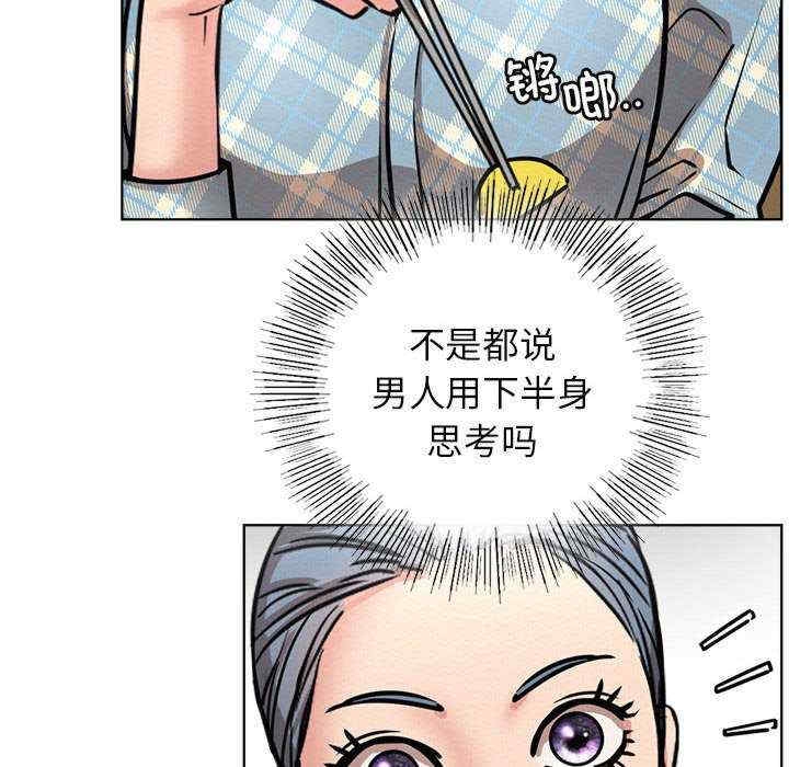 第18张