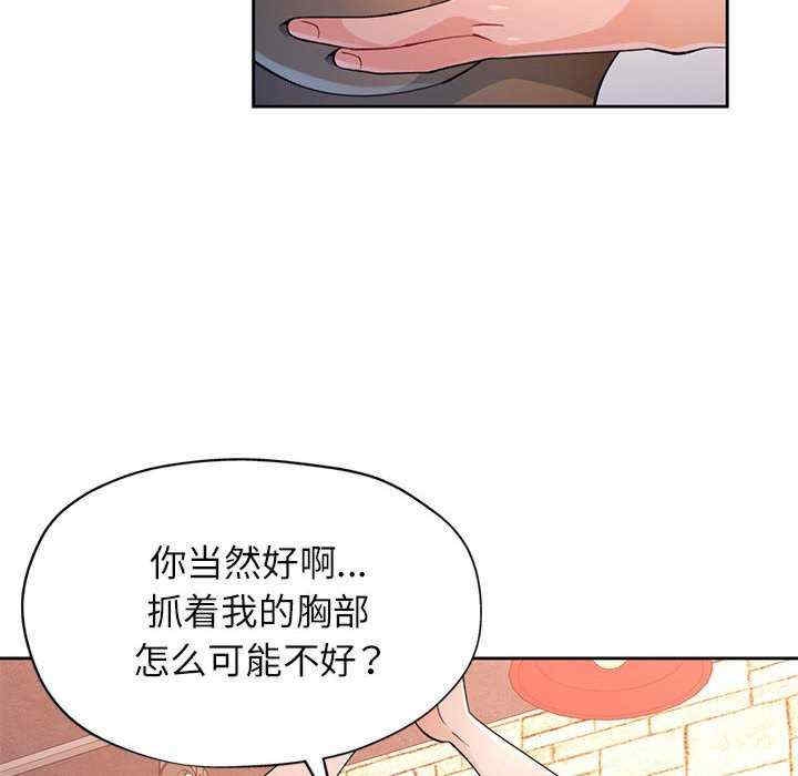 第47张