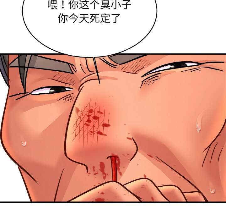第122张