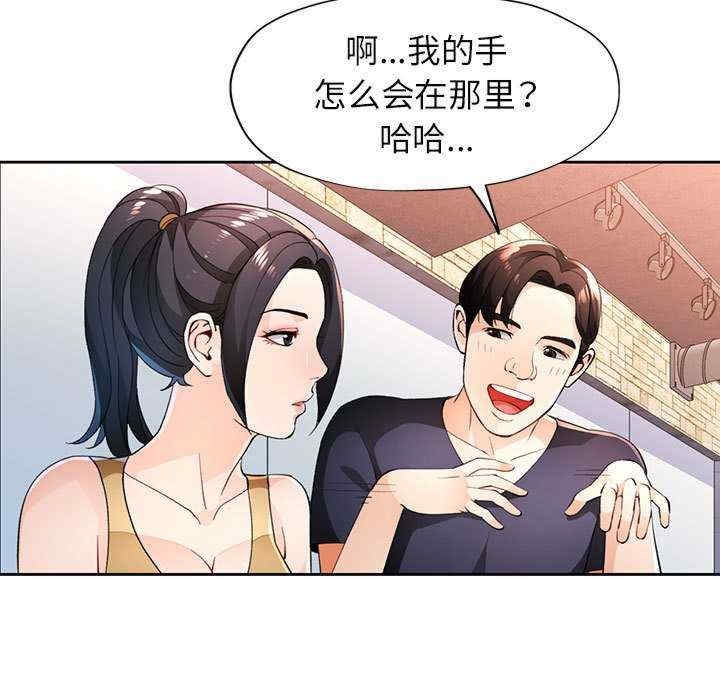 第53张