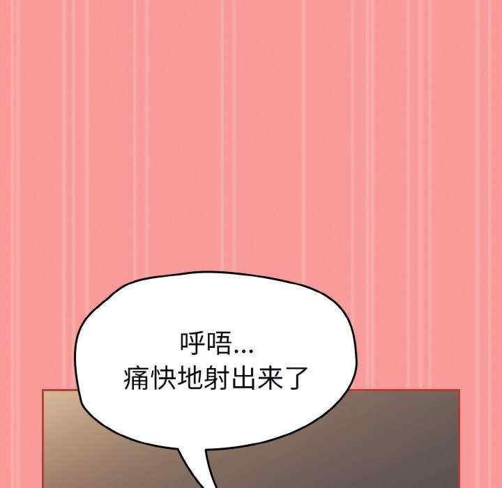 第41张