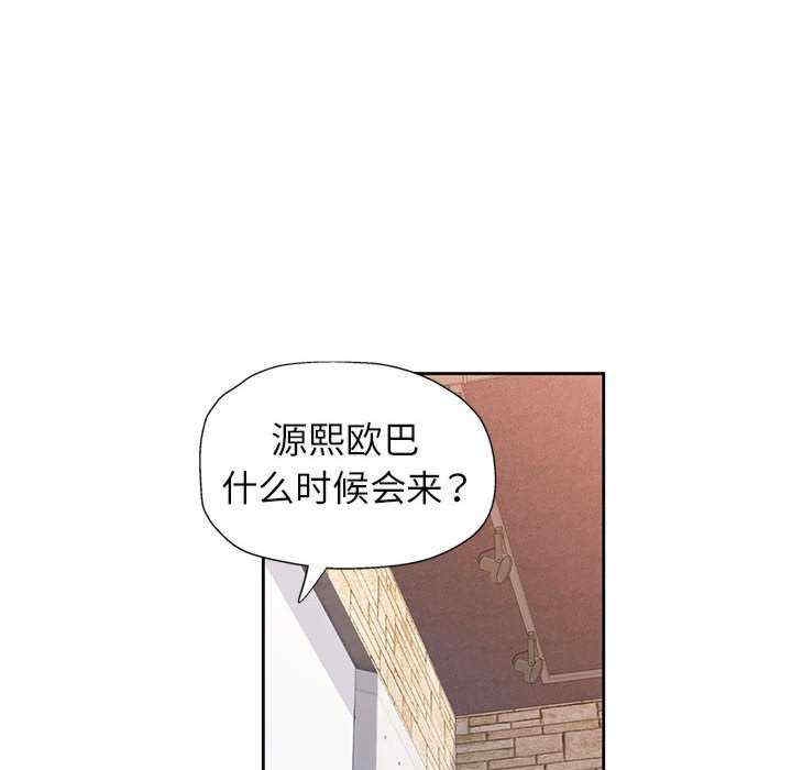 第55张