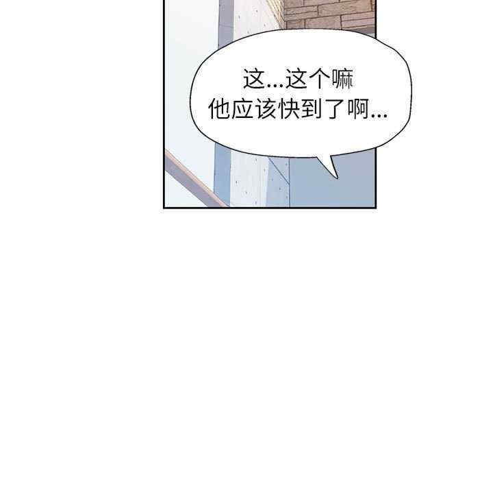第57张