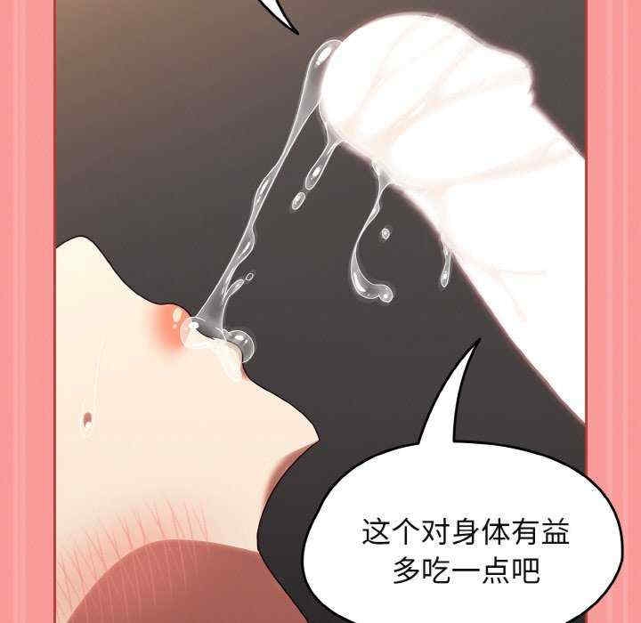 第45张