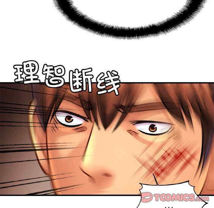 第2张