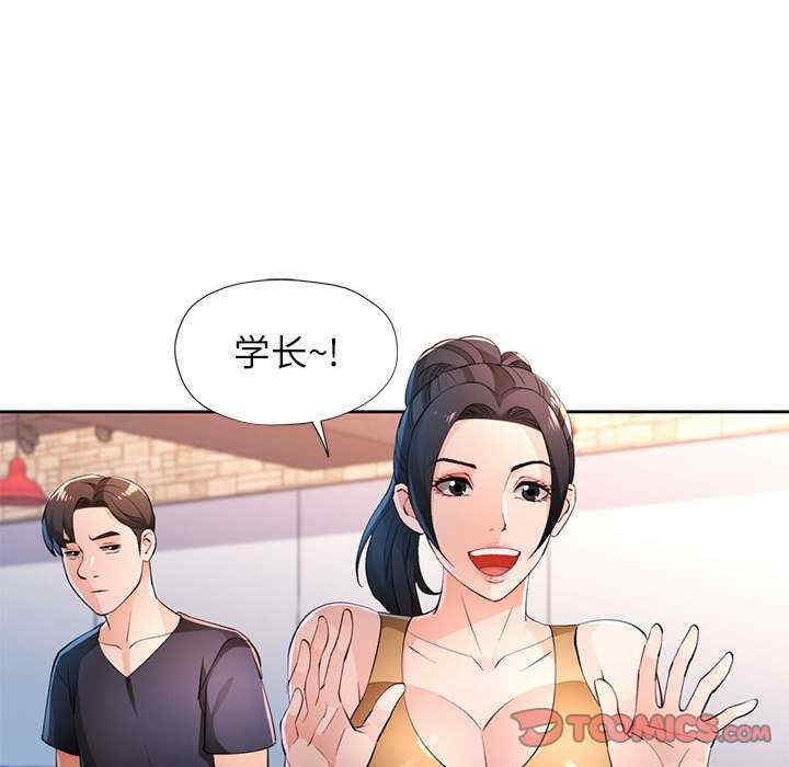 第62张