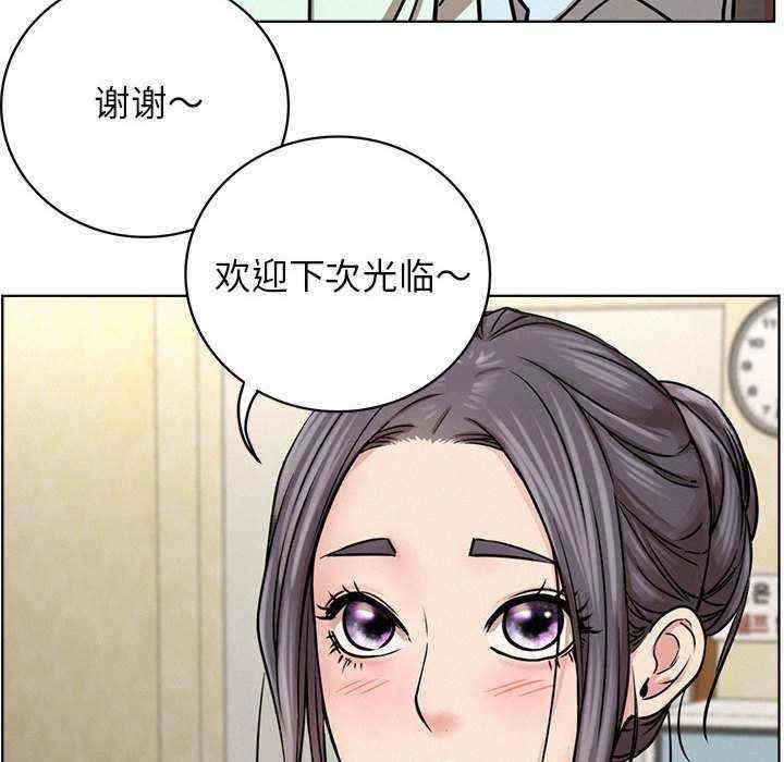 第32张