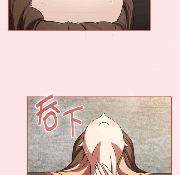 第54张