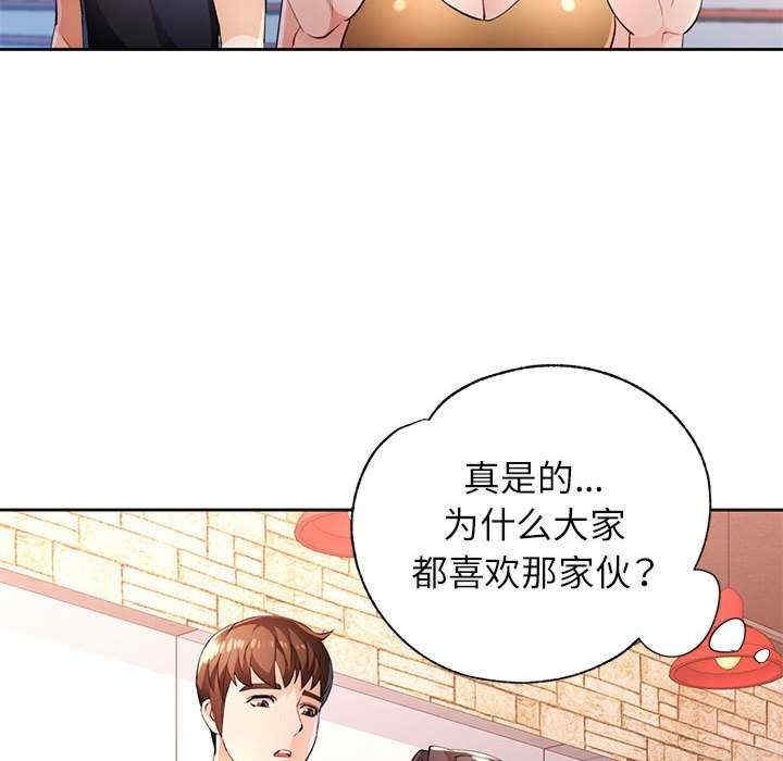第63张