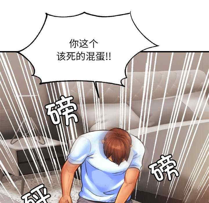 第7张