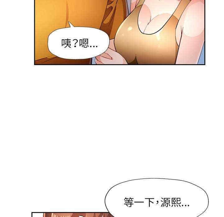 第69张
