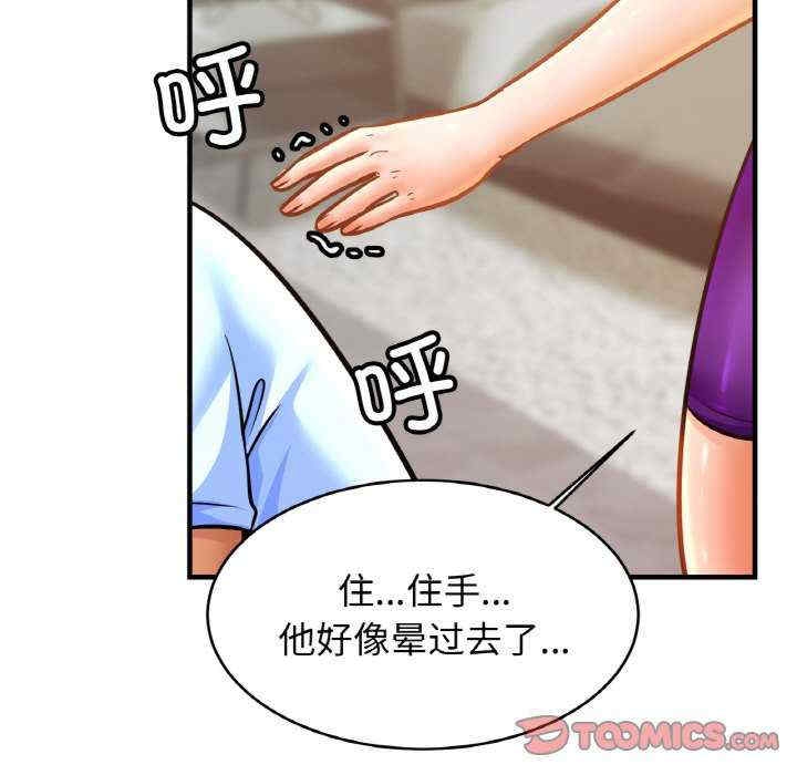 第13张