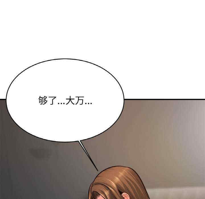 第15张