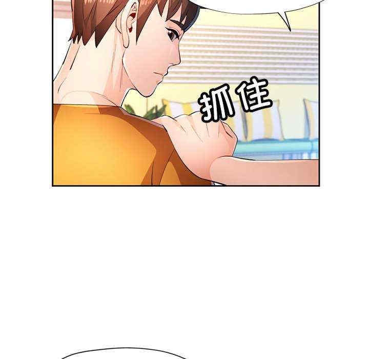 第72张