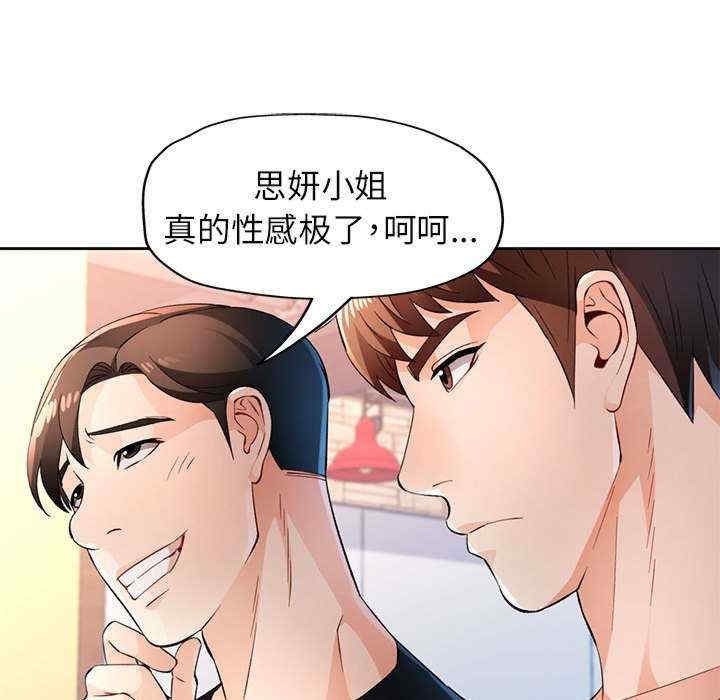 第79张