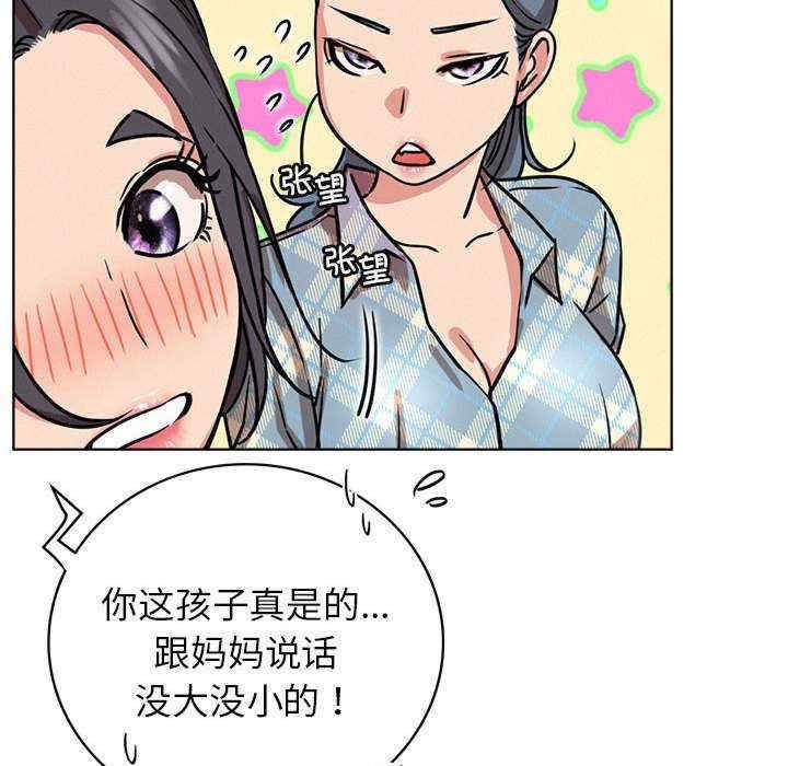 第51张