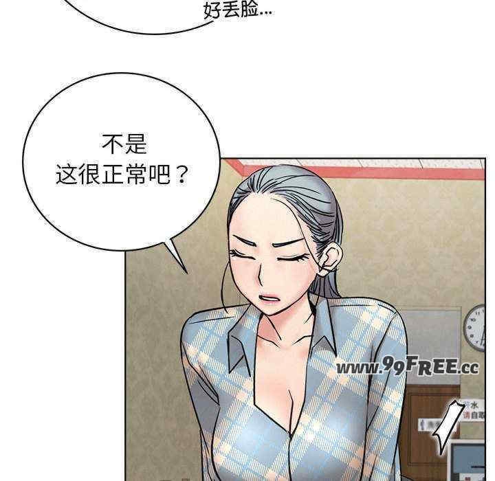 第53张