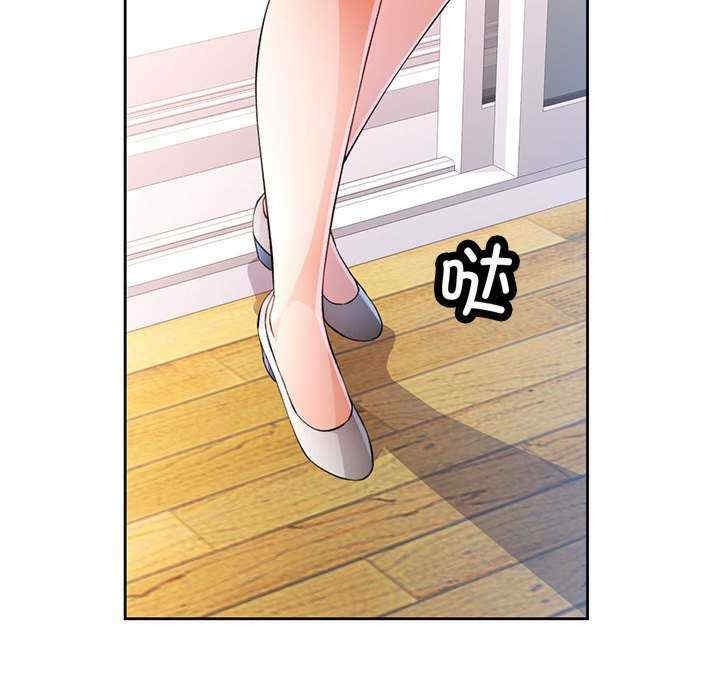 第83张