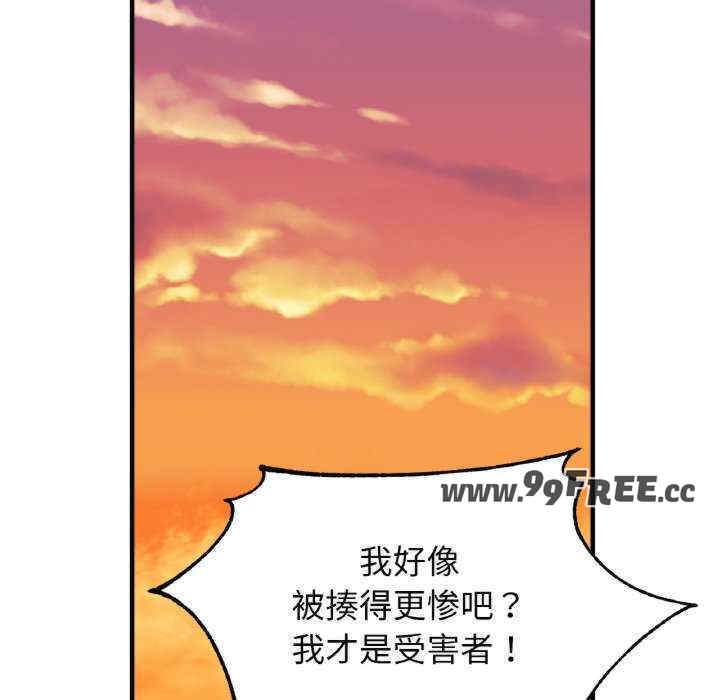 第31张