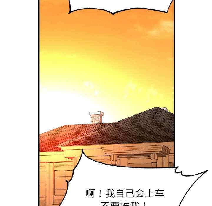 第34张