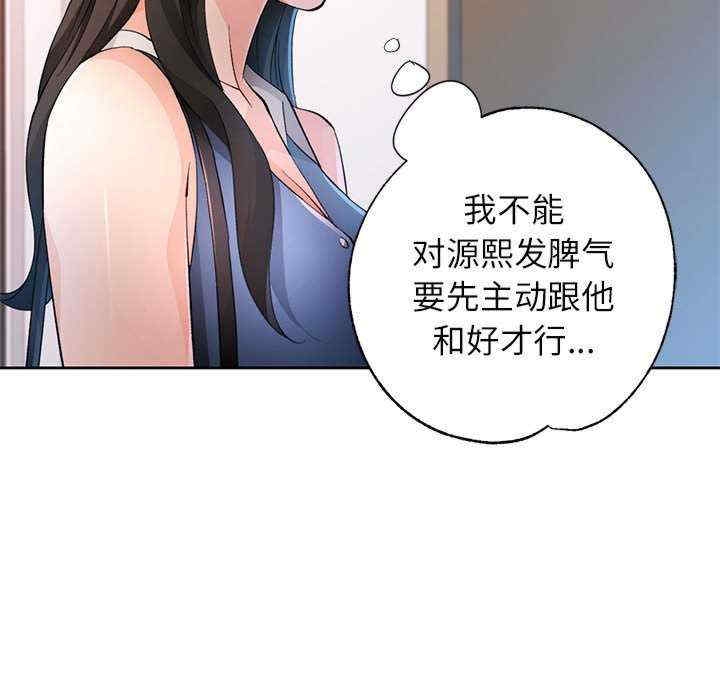 第88张