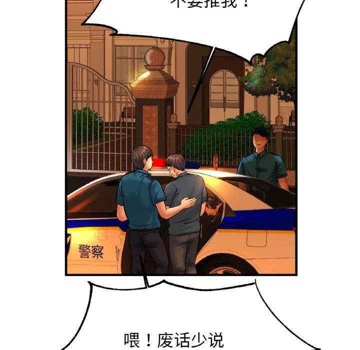 第35张
