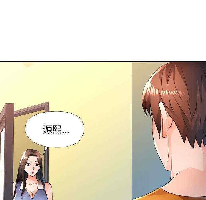 第90张