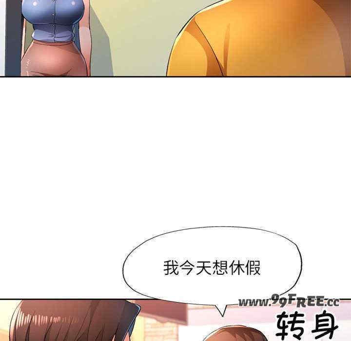 第91张
