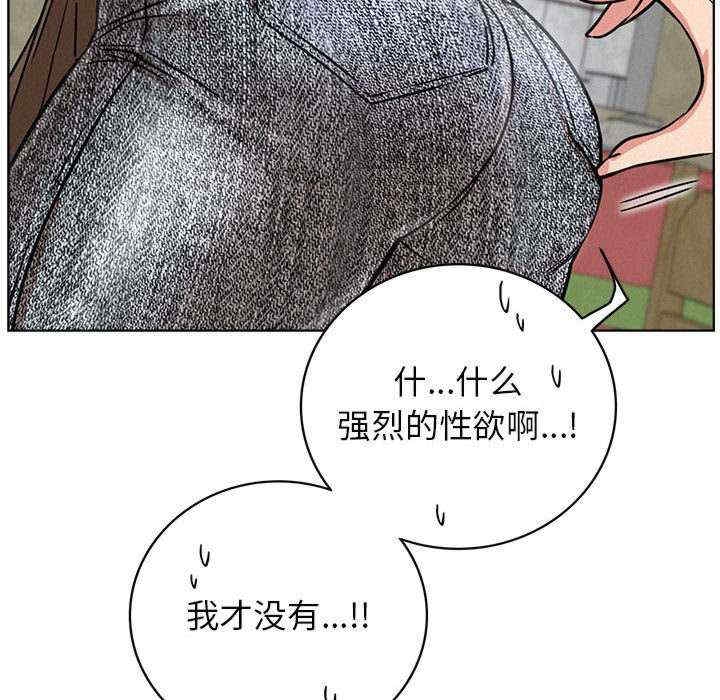 第63张