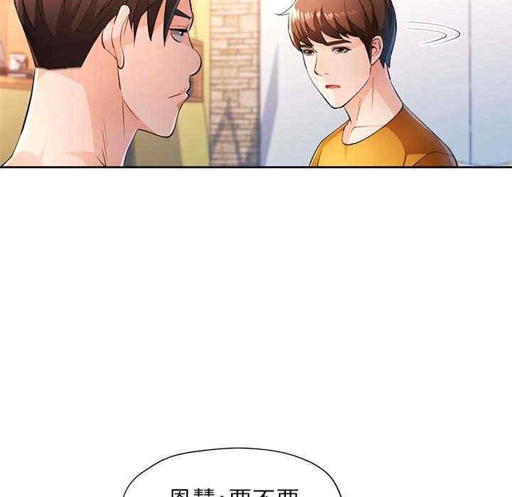 第94张