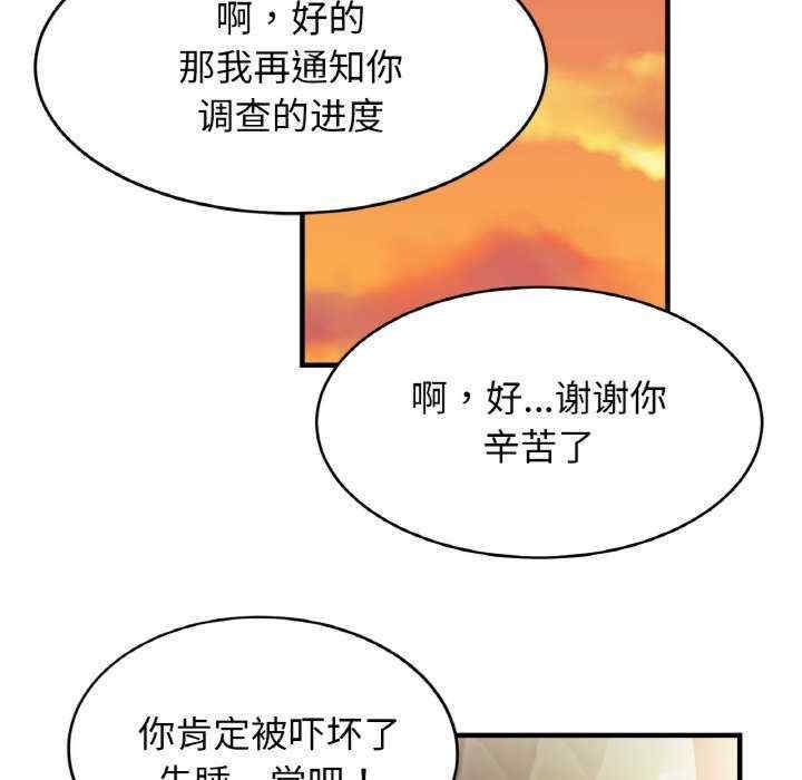 第44张