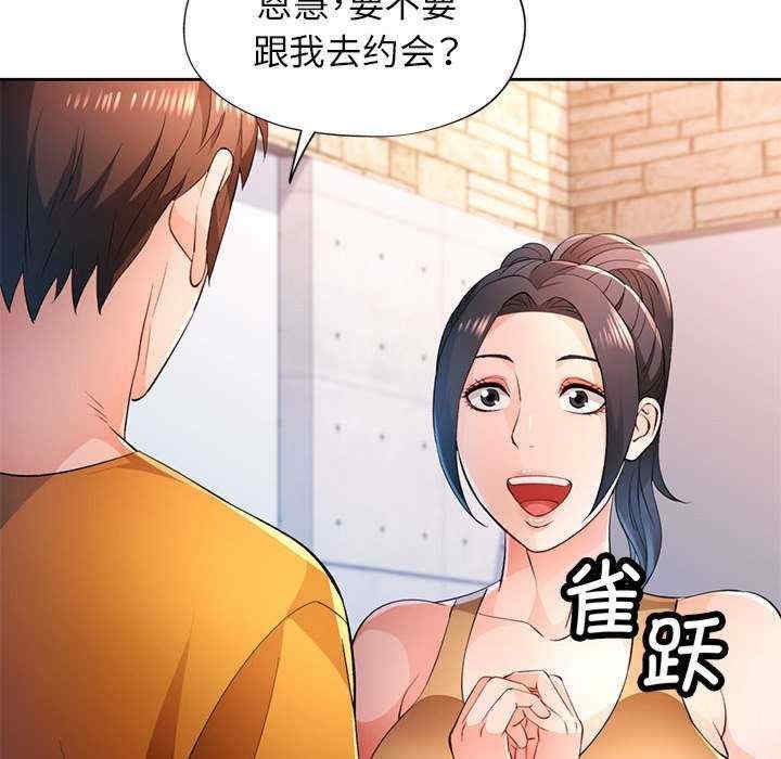 第96张