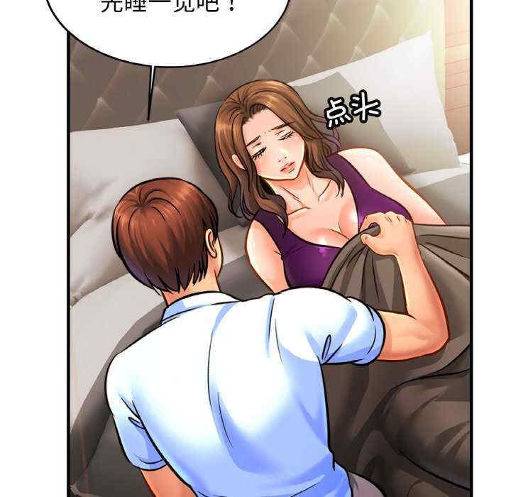 第46张