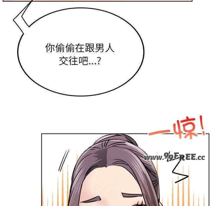 第67张