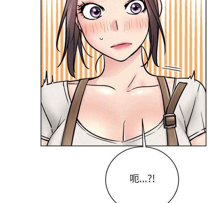 第70张