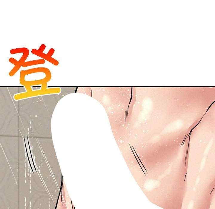 第74张