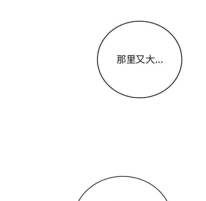 第77张