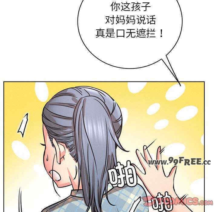第80张