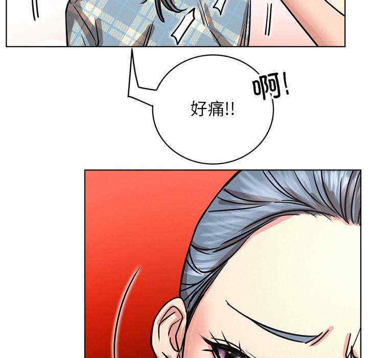 第82张