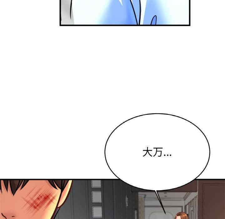 第57张