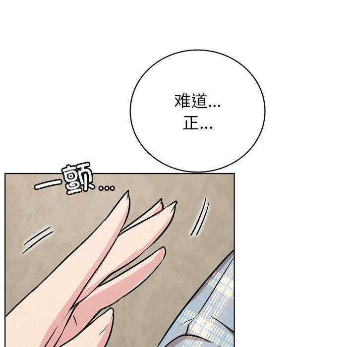 第86张