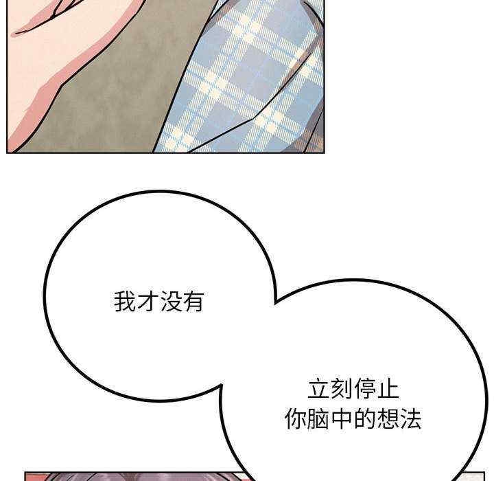 第87张