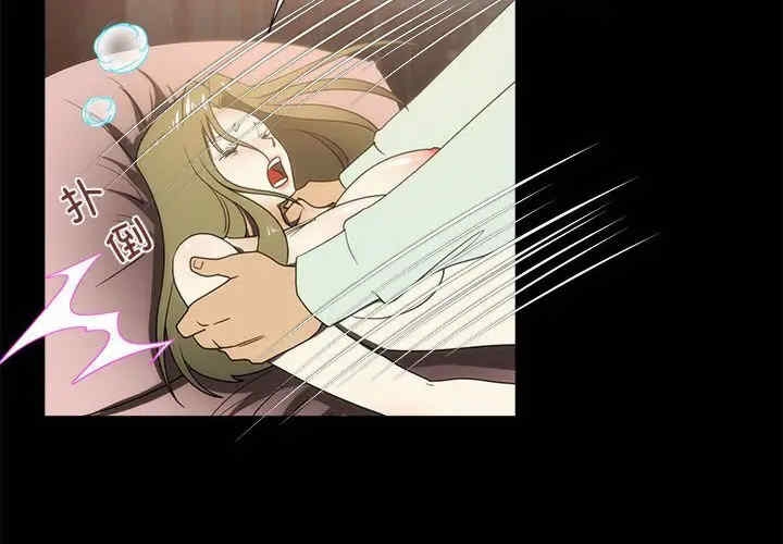 第4张