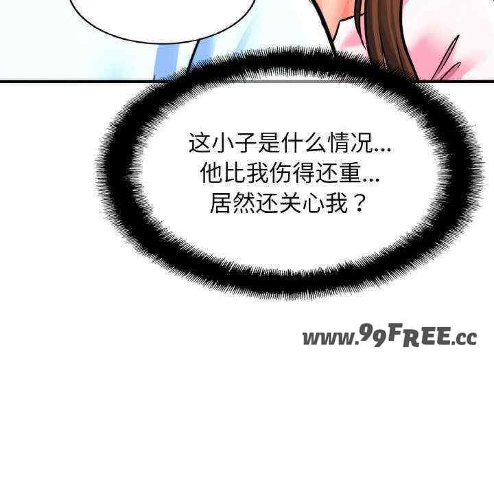 第68张