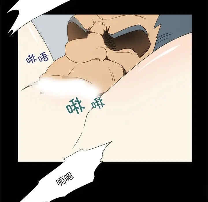 第6张