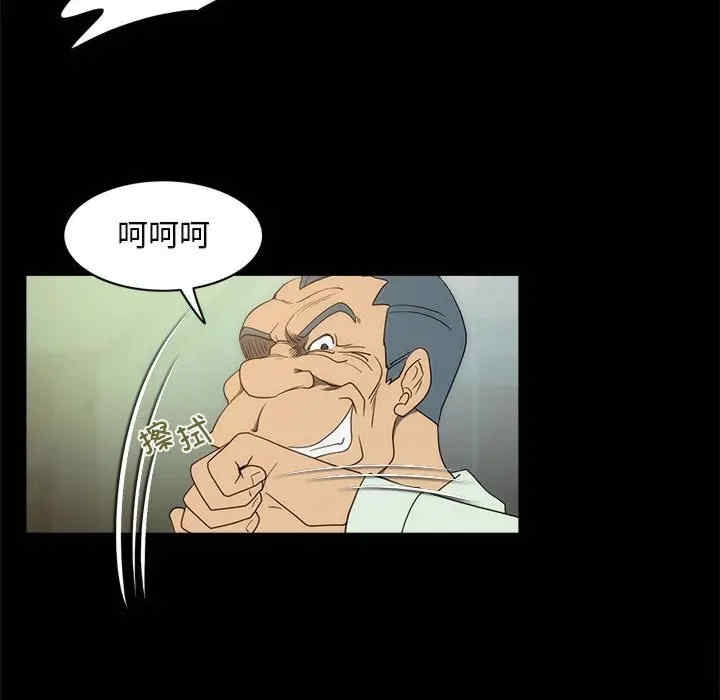 第8张
