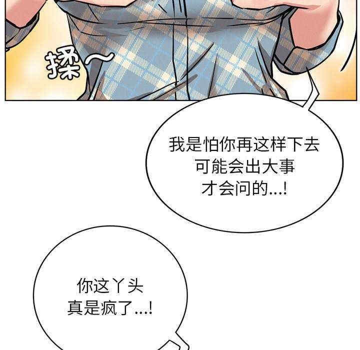 第95张