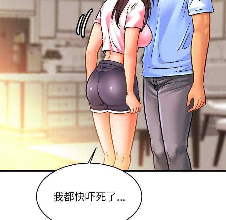 第72张