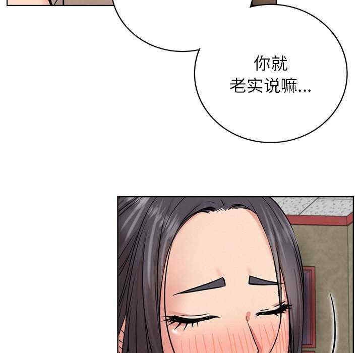 第99张