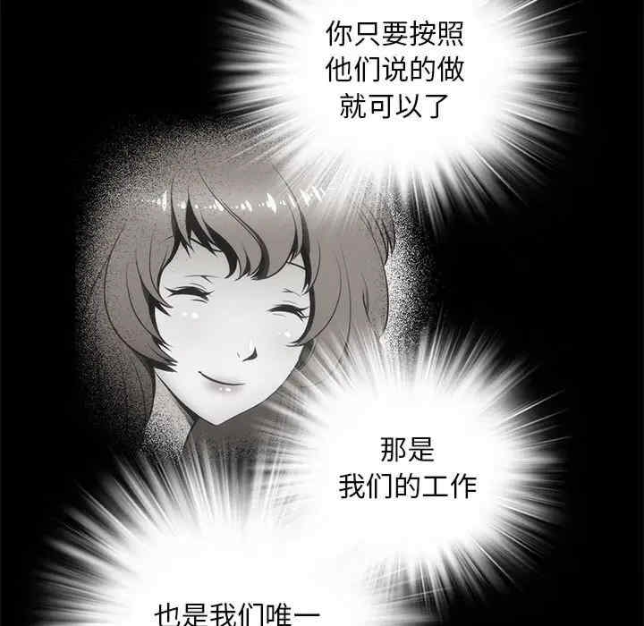 第11张